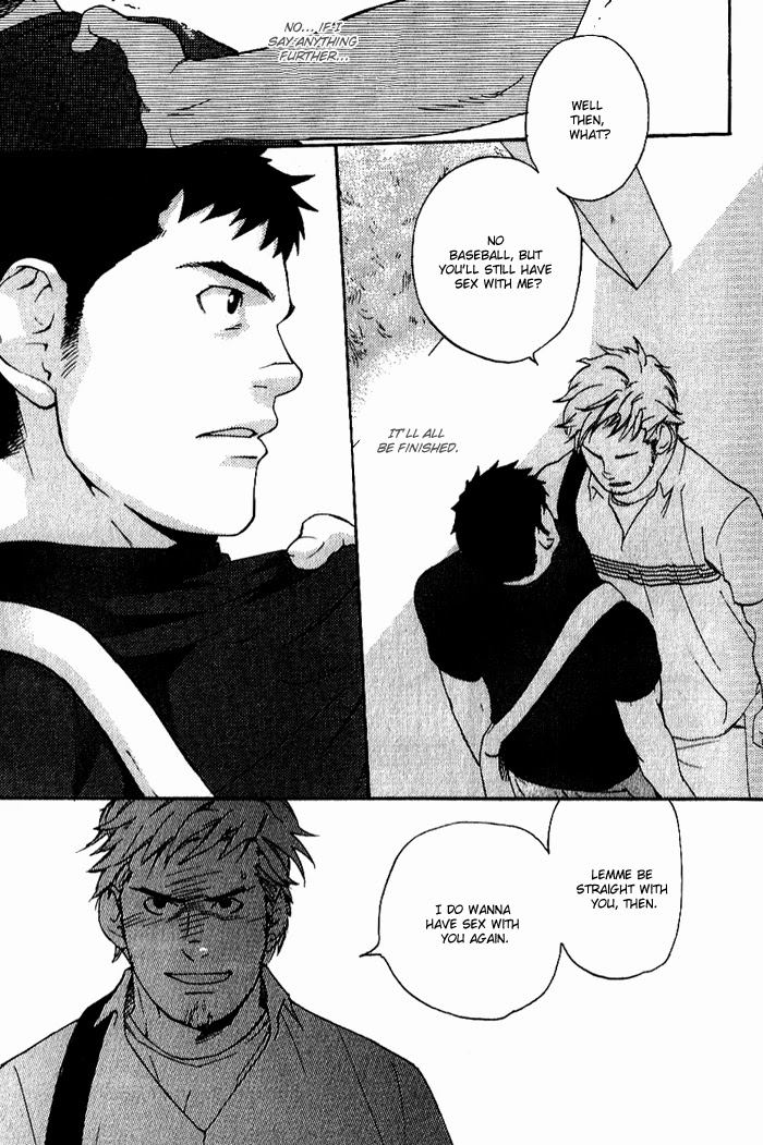 matsumoto-inaki-nakayoshi-wanko-buddy-buddy-puppy-english-nakama