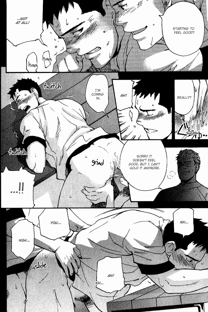 matsumoto-inaki-nakayoshi-wanko-buddy-buddy-puppy-english-nakama