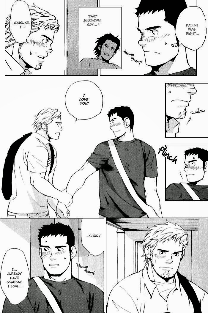 matsumoto-inaki-nakayoshi-wanko-buddy-buddy-puppy-english-nakama