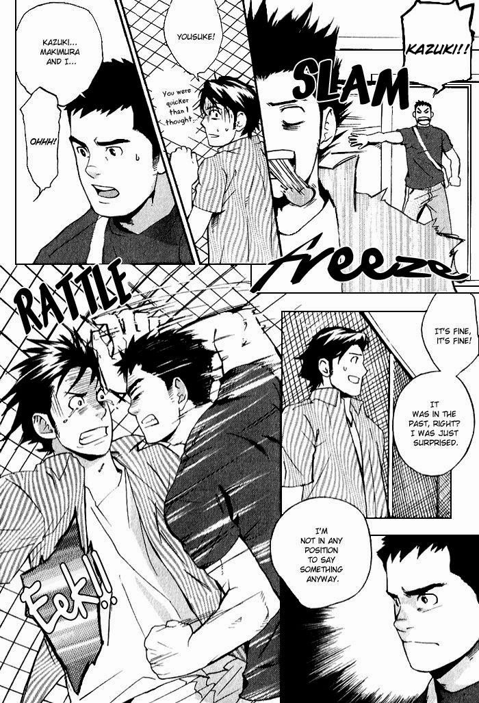 matsumoto-inaki-nakayoshi-wanko-buddy-buddy-puppy-english-nakama