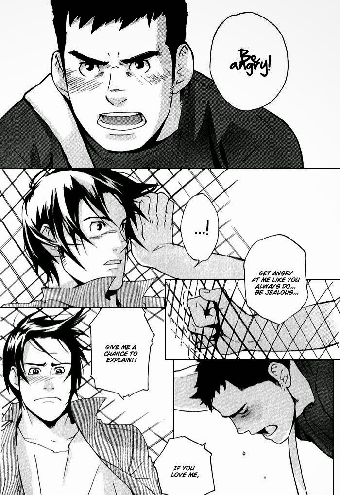 matsumoto-inaki-nakayoshi-wanko-buddy-buddy-puppy-english-nakama