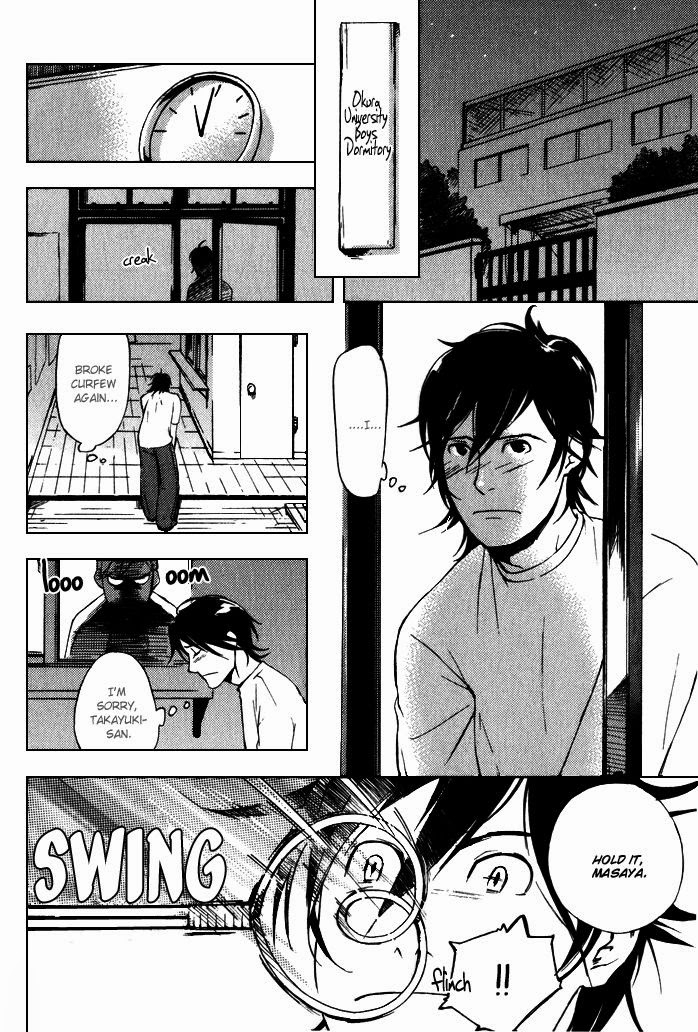 matsumoto-inaki-nakayoshi-wanko-buddy-buddy-puppy-english-nakama