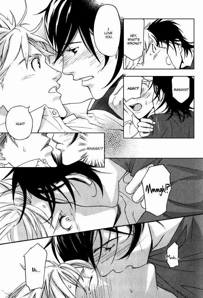 matsumoto-inaki-nakayoshi-wanko-buddy-buddy-puppy-english-nakama