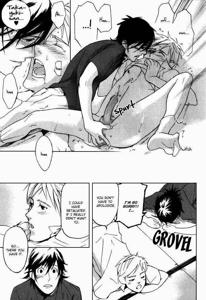 matsumoto-inaki-nakayoshi-wanko-buddy-buddy-puppy-english-nakama