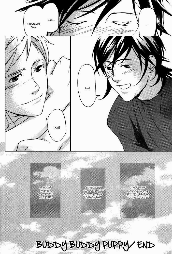 matsumoto-inaki-nakayoshi-wanko-buddy-buddy-puppy-english-nakama