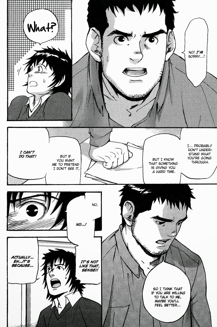 matsumoto-inaki-nakayoshi-wanko-buddy-buddy-puppy-english-nakama