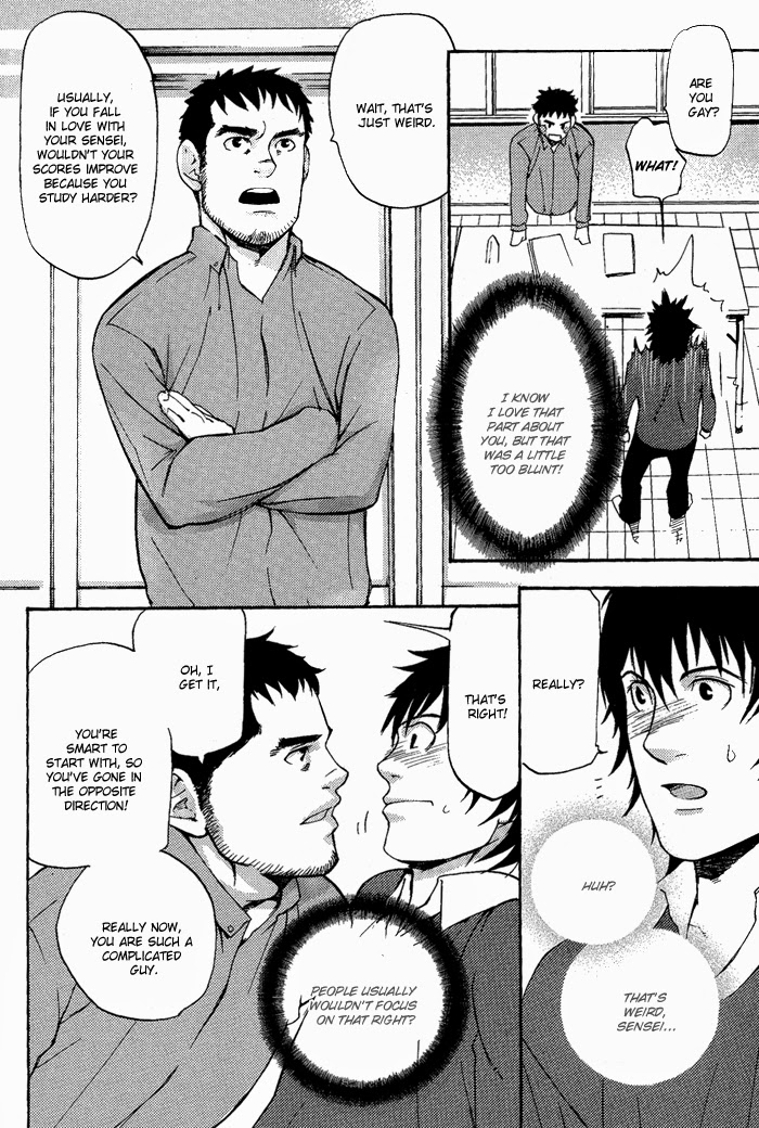 matsumoto-inaki-nakayoshi-wanko-buddy-buddy-puppy-english-nakama