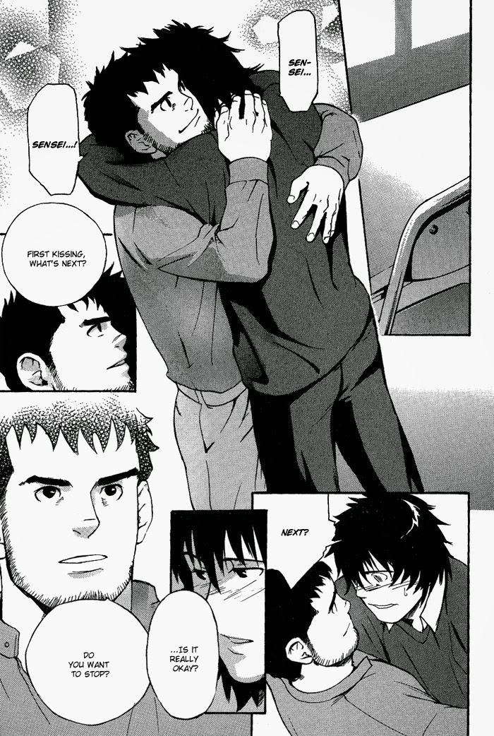 matsumoto-inaki-nakayoshi-wanko-buddy-buddy-puppy-english-nakama