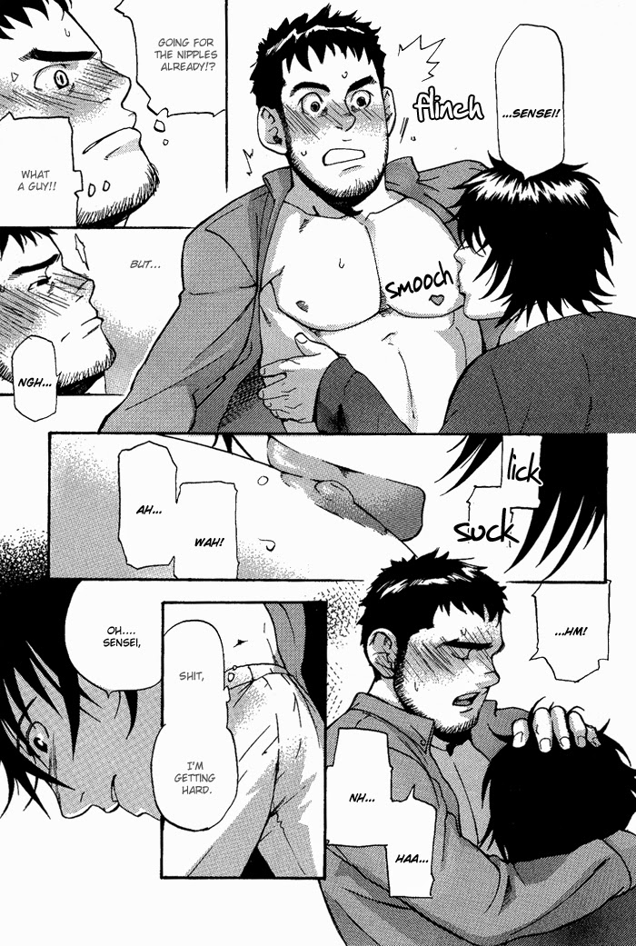 matsumoto-inaki-nakayoshi-wanko-buddy-buddy-puppy-english-nakama