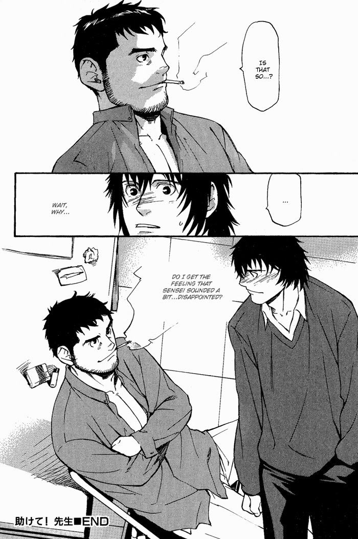 matsumoto-inaki-nakayoshi-wanko-buddy-buddy-puppy-english-nakama