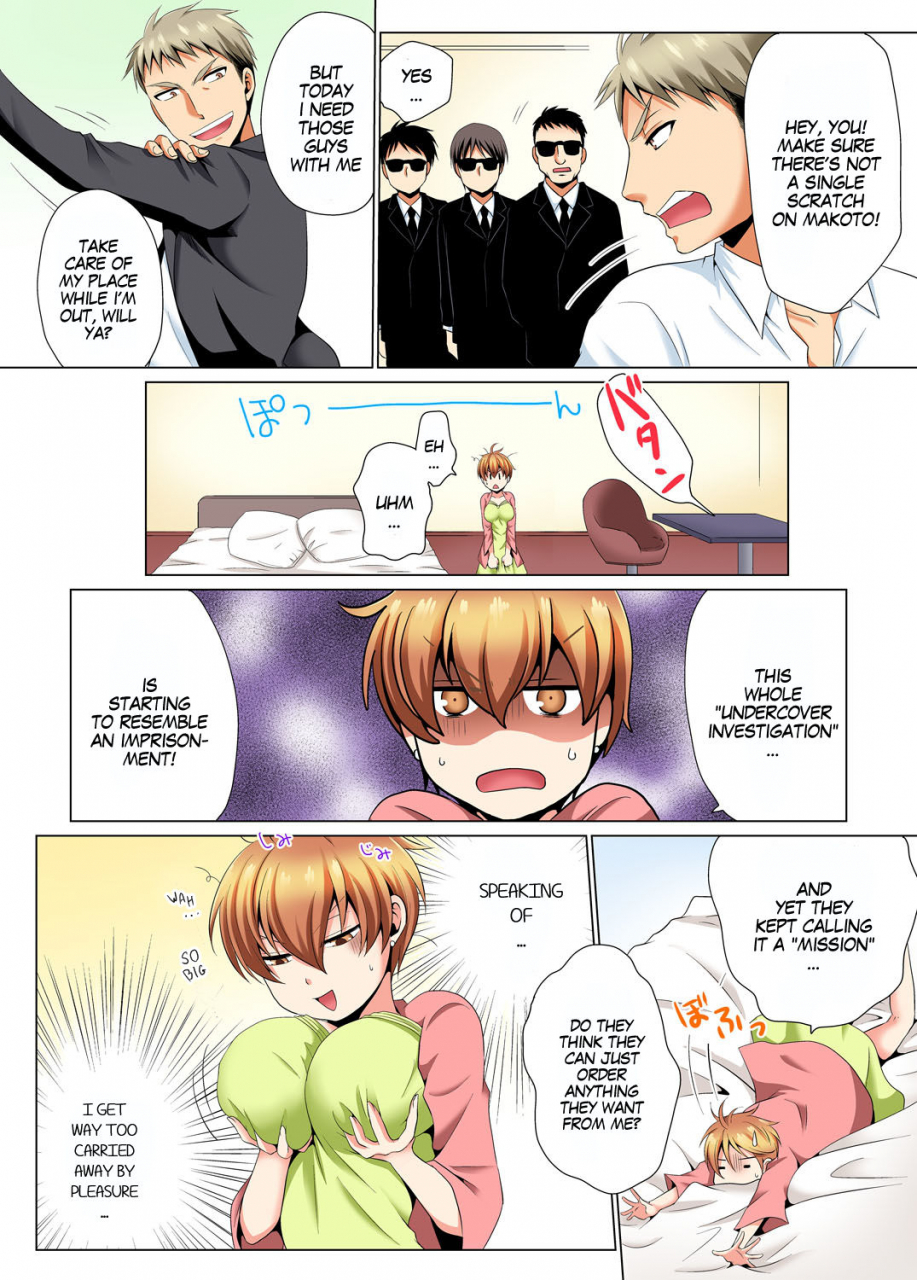 matsuyama-hayate-hitotsuki-katagiri-sexy-undercover-investigation-dont-spread-it-too-much-lewd-ts-physical-examination-part-2-english-sachiking-digital