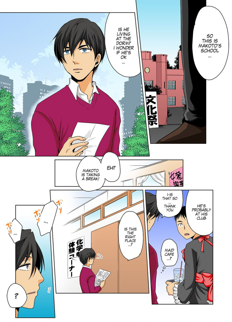 matsuyama-hayate-nyotaika-de-ecchi-kenshin-mirudake-tte-itta-no-ni-5-gender-bender-into-sexy-medical-examination-you-said-that-you-were-only-going-to-look-5-english-sachiking-digital