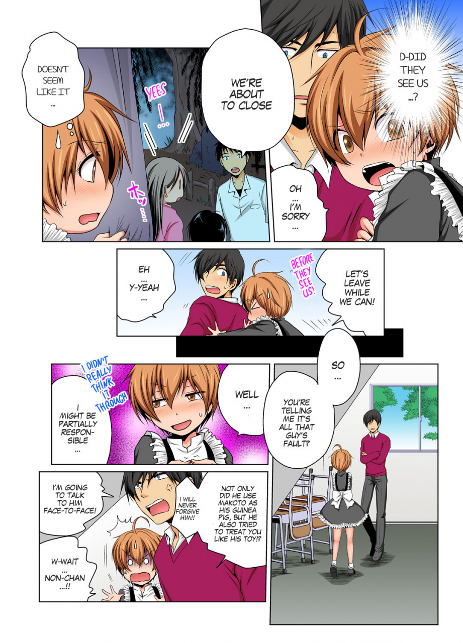 matsuyama-hayate-nyotaika-de-ecchi-kenshin-mirudake-tte-itta-no-ni-6-gender-bender-into-sexy-medical-examination-you-said-that-you-were-only-going-to-look-6-english-sachiking-digital