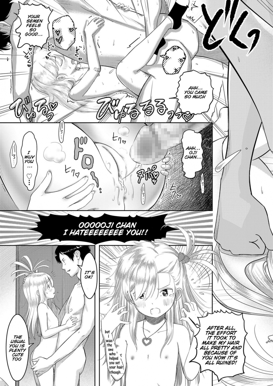 mayafufu-kakko-kashikoi-meikko-nanoko-comic-lo-2019-08-english-squigglesjp-digital