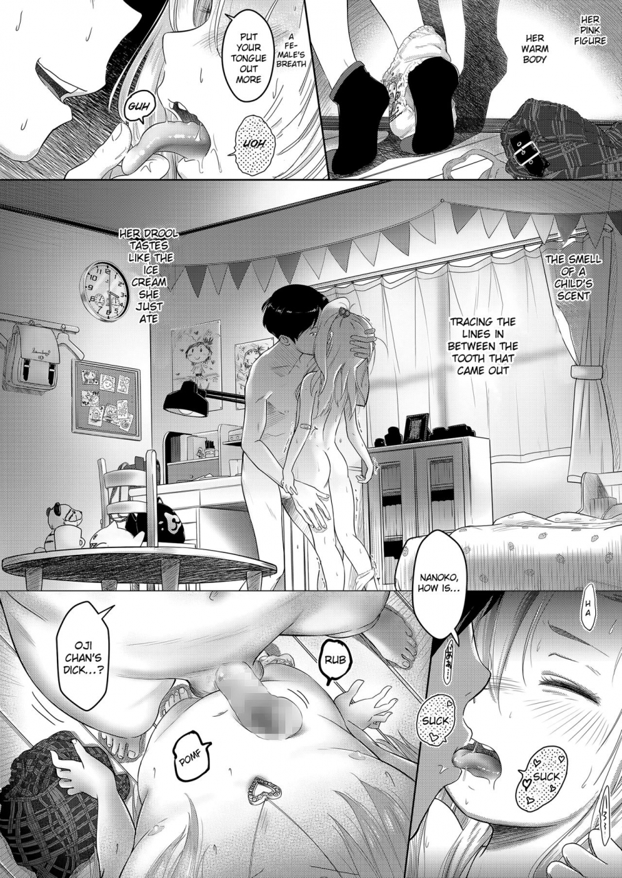 mayafufu-kakko-kashikoi-niece-nanoko-comic-lo-2019-08-english-squigglesjp-digital