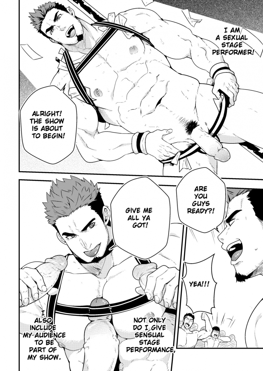 mazjojo-king-of-stage-english