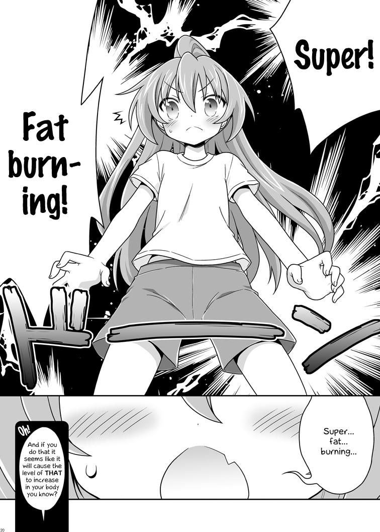 mcnail-koubou-oasis-cloth-tsugutoshi-mani-nijuuyojikan-nanokakan-zutto-for-the-next-7-days-without-any-break-toradora-english-ehcove-digital