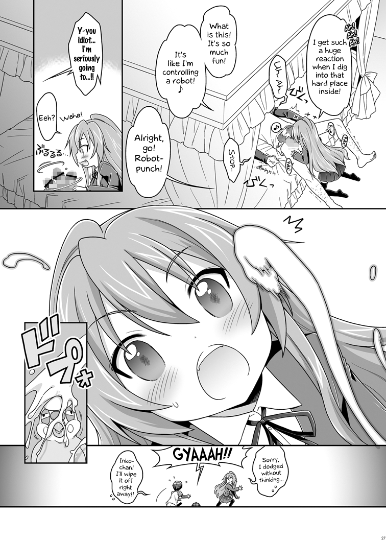 mcnail-koubou-oasis-cloth-tsugutoshi-mani-nijuuyojikan-nanokakan-zutto-for-the-next-7-days-without-any-break-toradora-english-ehcove-digital