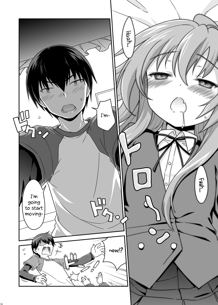 mcnail-koubou-oasis-cloth-tsugutoshi-mani-nijuuyojikan-nanokakan-zutto-for-the-next-7-days-without-any-break-toradora-english-ehcove-digital