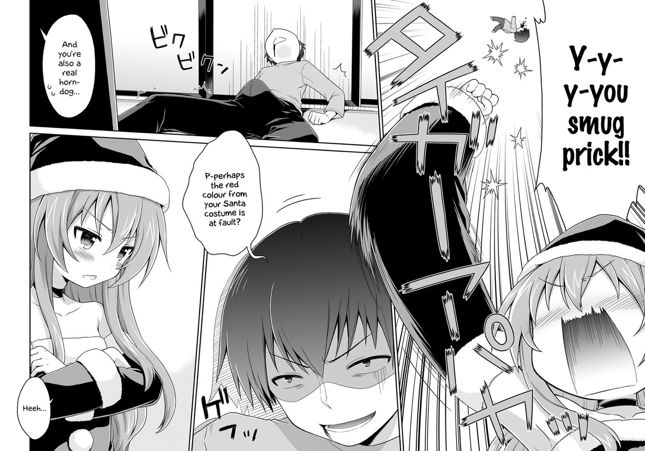 mcnail-koubou-oasis-cloth-tsugutoshi-mani-nijuuyojikan-nanokakan-zutto-for-the-next-7-days-without-any-break-toradora-english-ehcove-digital