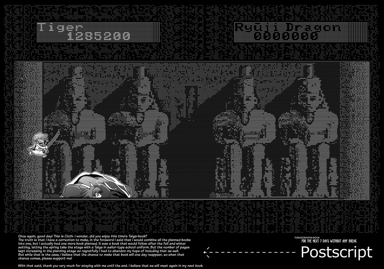 mcnail-koubou-oasis-cloth-tsugutoshi-mani-nijuuyojikan-nanokakan-zutto-for-the-next-7-days-without-any-break-toradora-english-ehcove-digital