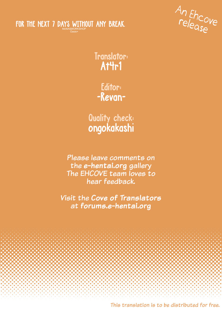 mcnail-koubou-oasis-cloth-tsugutoshi-mani-nijuuyojikan-nanokakan-zutto-for-the-next-7-days-without-any-break-toradora-english-ehcove-digital