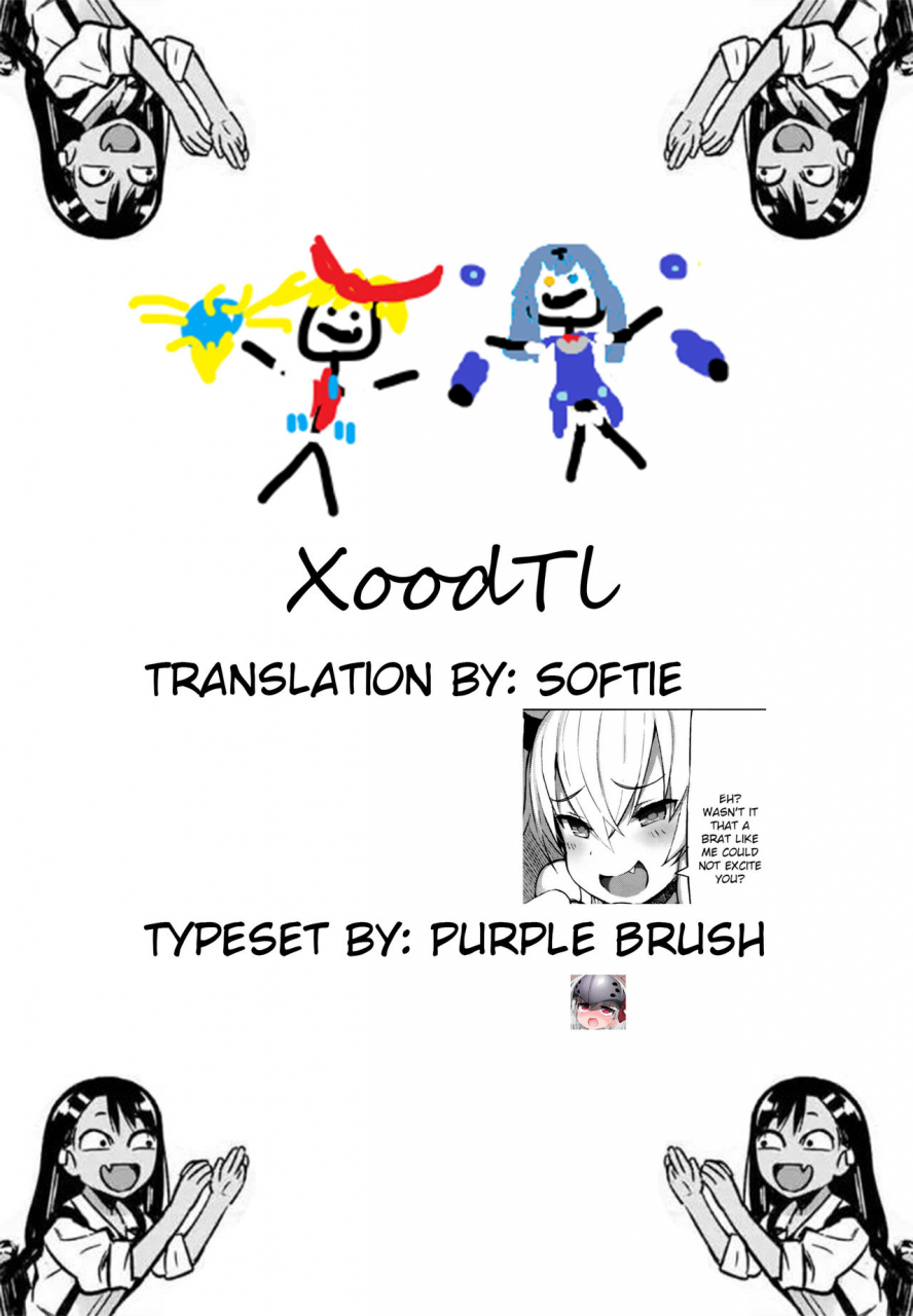 mda-starou-kasshoku-succubus-english-xood