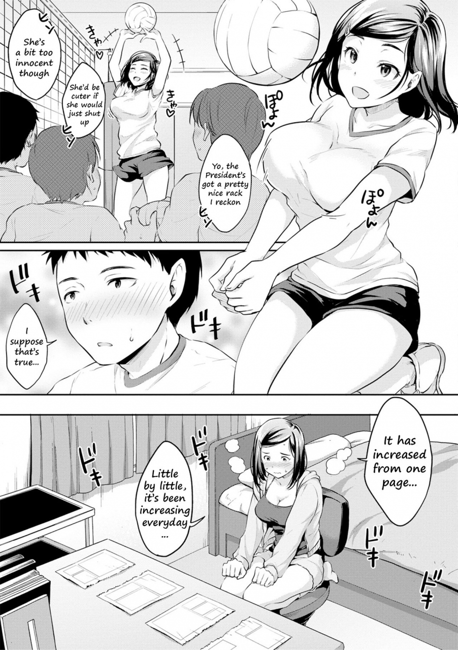 meganei-shishunki-sekkusu-adolescent-sex-comic-shingeki-2018-04-english-2cooked4you-digital