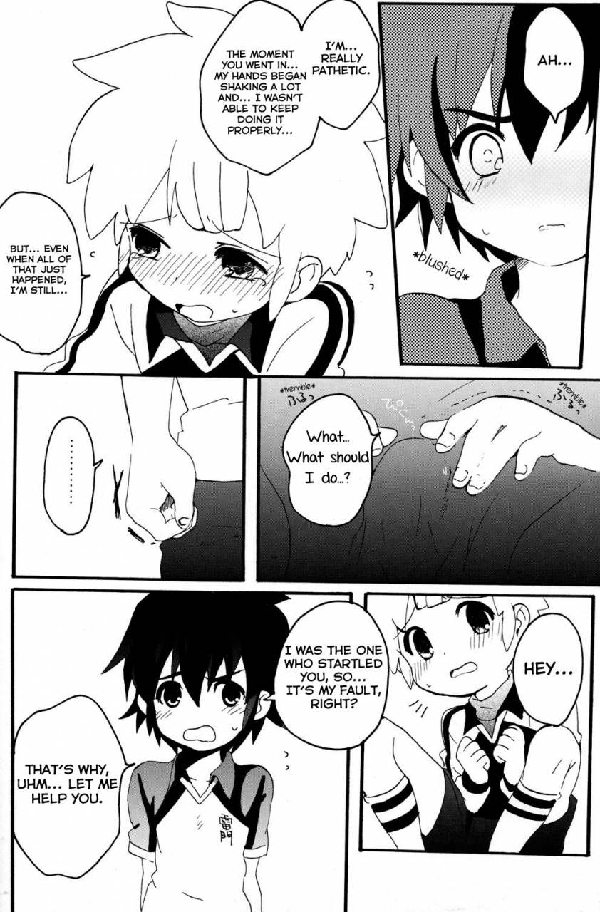 melomo-caterpillar-hntc-inazuma-eleven-english-yuutas-blog