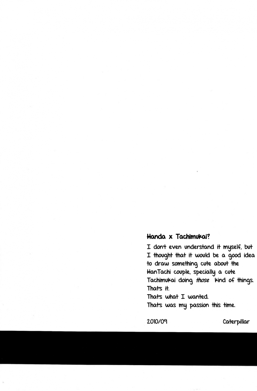 melomo-caterpillar-hntc-inazuma-eleven-english-yuutas-blog