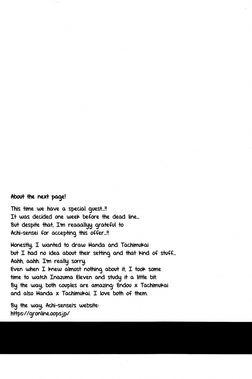 melomo-caterpillar-hntc-inazuma-eleven-english-yuutas-blog