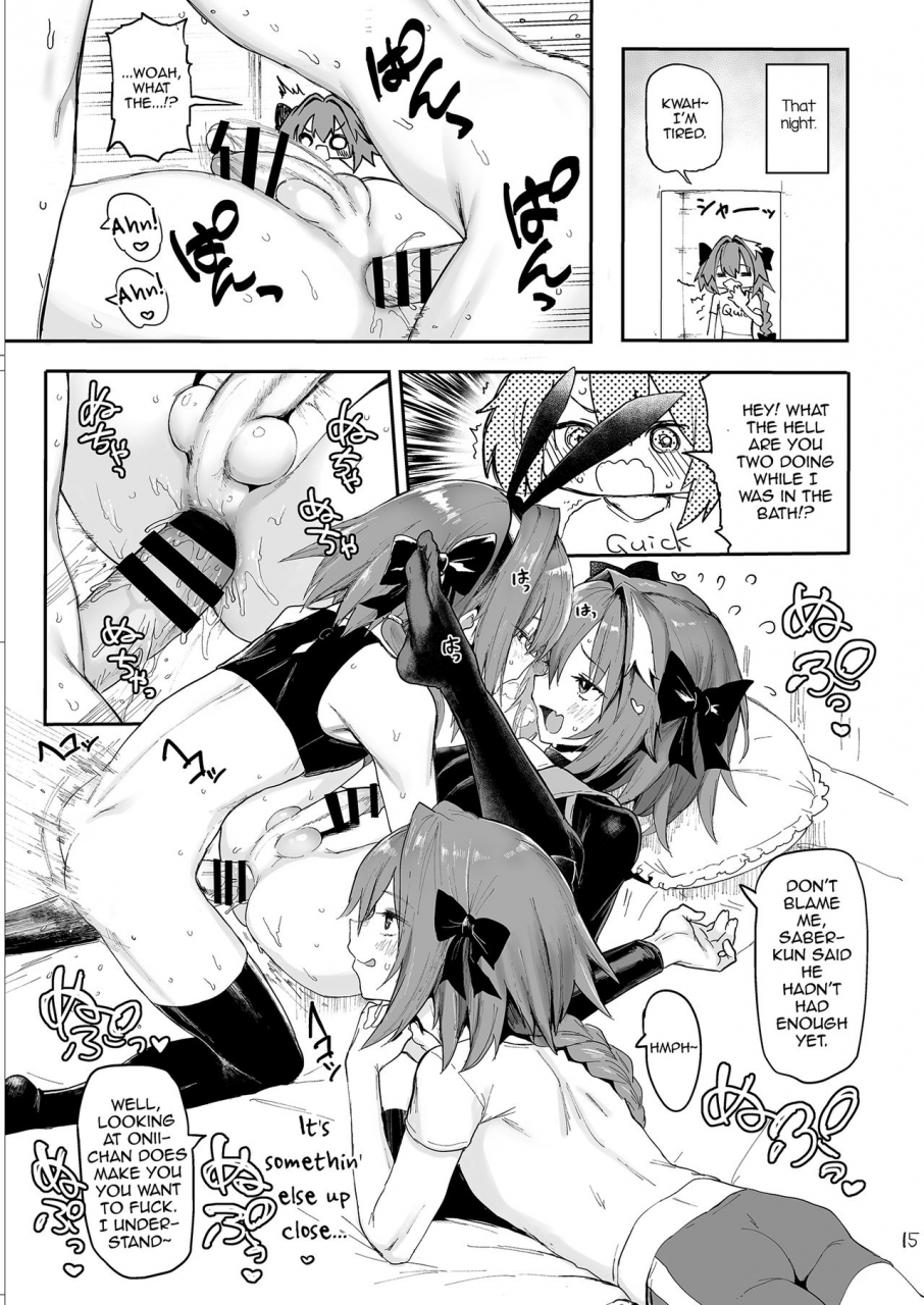 memeya-meme50-aaa-fategrand-order-english-mysterymeat3-digital