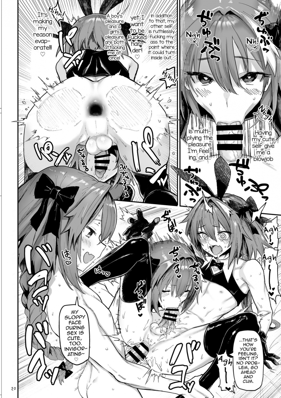 memeya-meme50-aaa-fategrand-order-english-mysterymeat3-digital