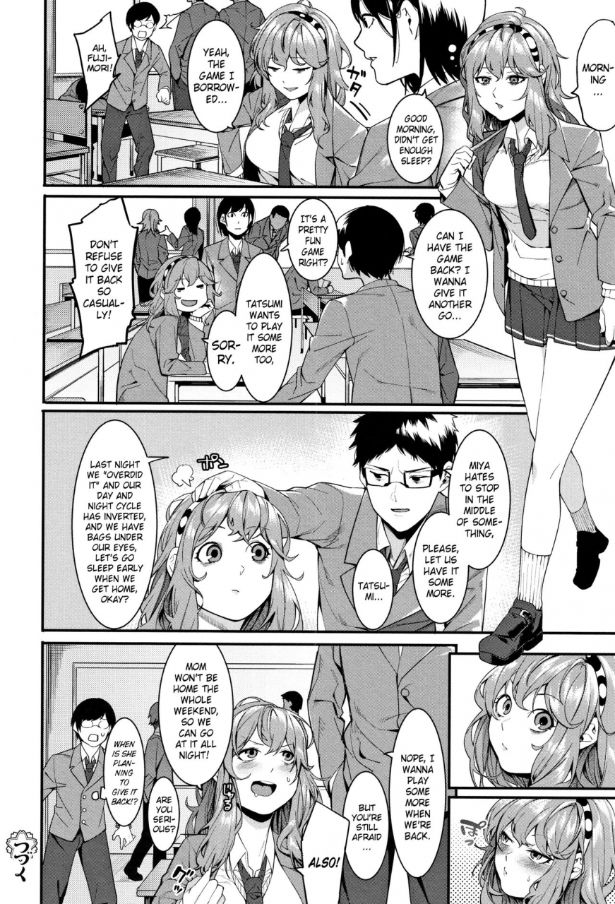 menea-the-dog-konya-dake-wa-soba-ni-inasai-stay-by-my-side-just-for-tonight-akaruku-tanoshiku-kimochiyoku-english-noraneko