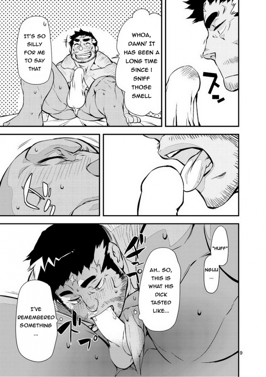 menndokoro-mennsuke-yuusha-no-inu-ma-ni-brave-watchdog-shoukan-yuusha-to-f-kei-kareshi-english-digital