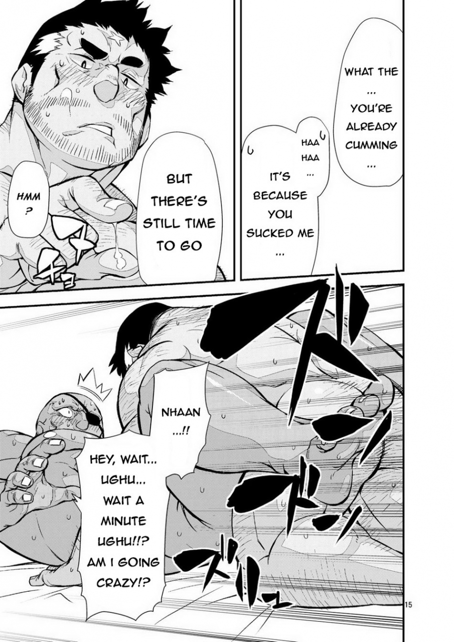 menndokoro-mennsuke-yuusha-no-inu-ma-ni-brave-watchdog-shoukan-yuusha-to-f-kei-kareshi-english-digital