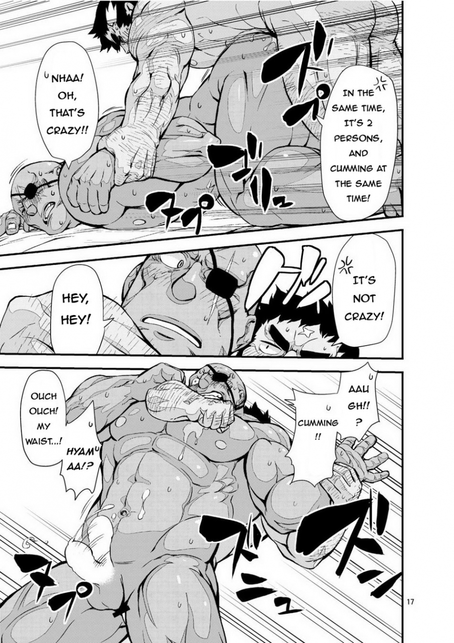 menndokoro-mennsuke-yuusha-no-inu-ma-ni-brave-watchdog-shoukan-yuusha-to-f-kei-kareshi-english-digital