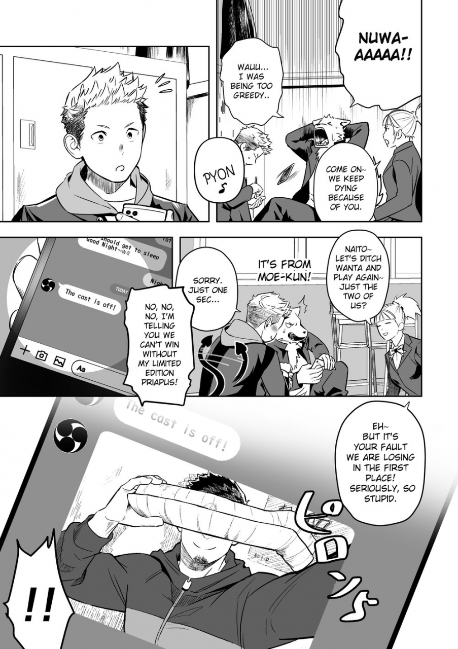 mentaiko-itto-midnight-excuse-english-kitsujun-digital