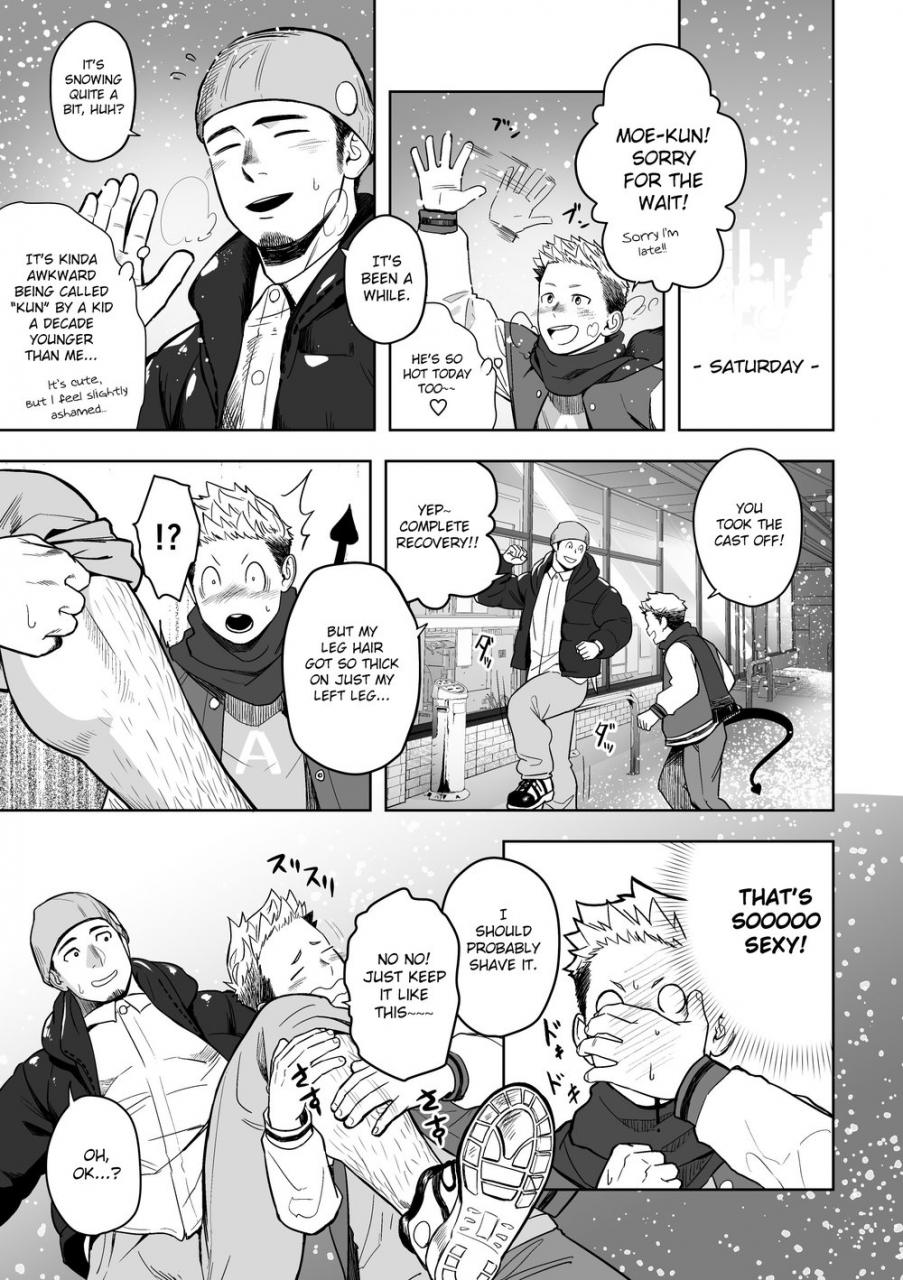 mentaiko-itto-midnight-excuse-english-kitsujun-digital