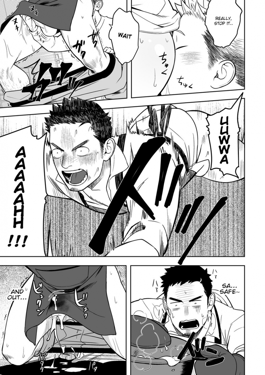 mentaiko-itto-midnight-excuse-english-kitsujun-digital