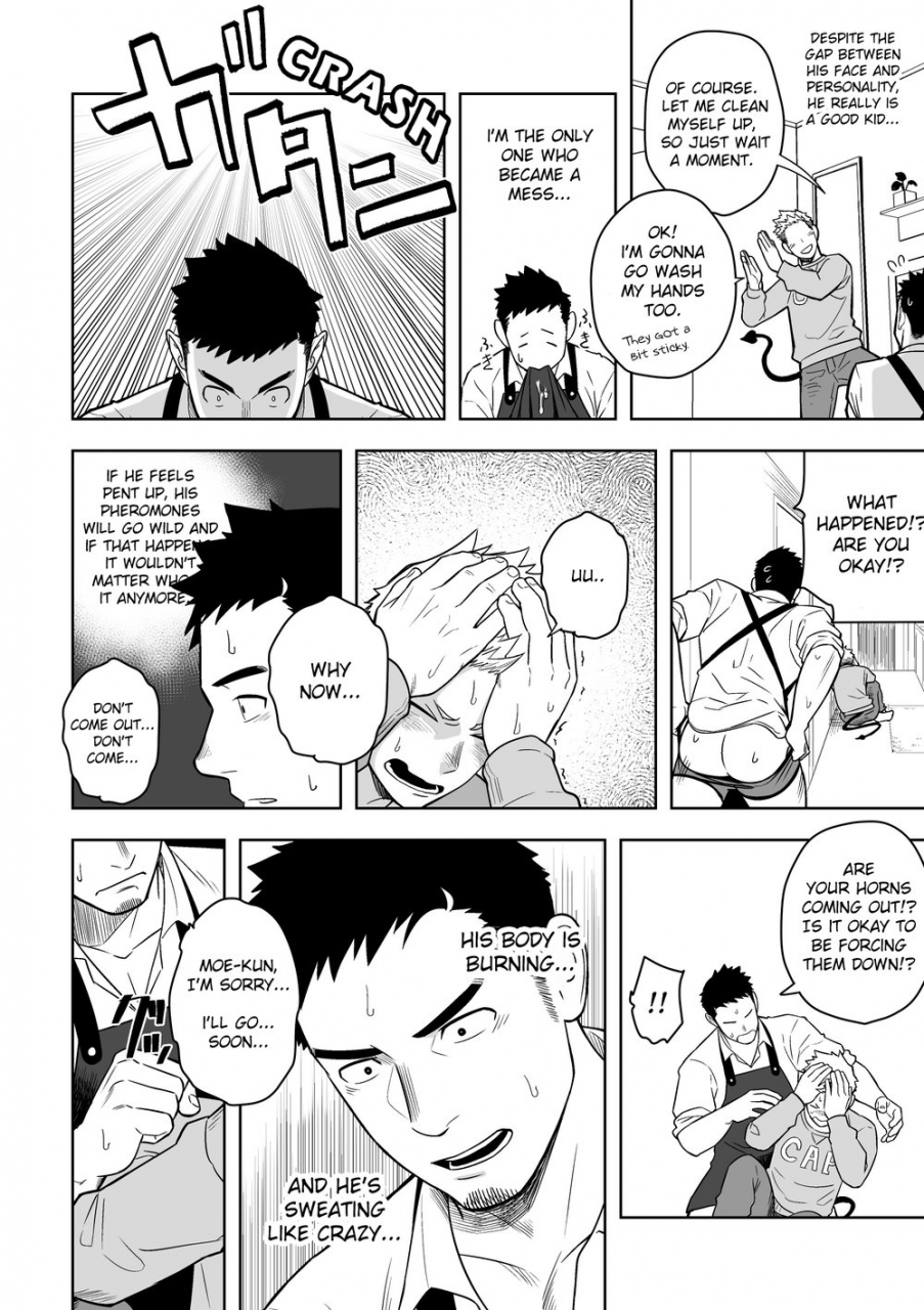 mentaiko-itto-midnight-excuse-english-kitsujun-digital