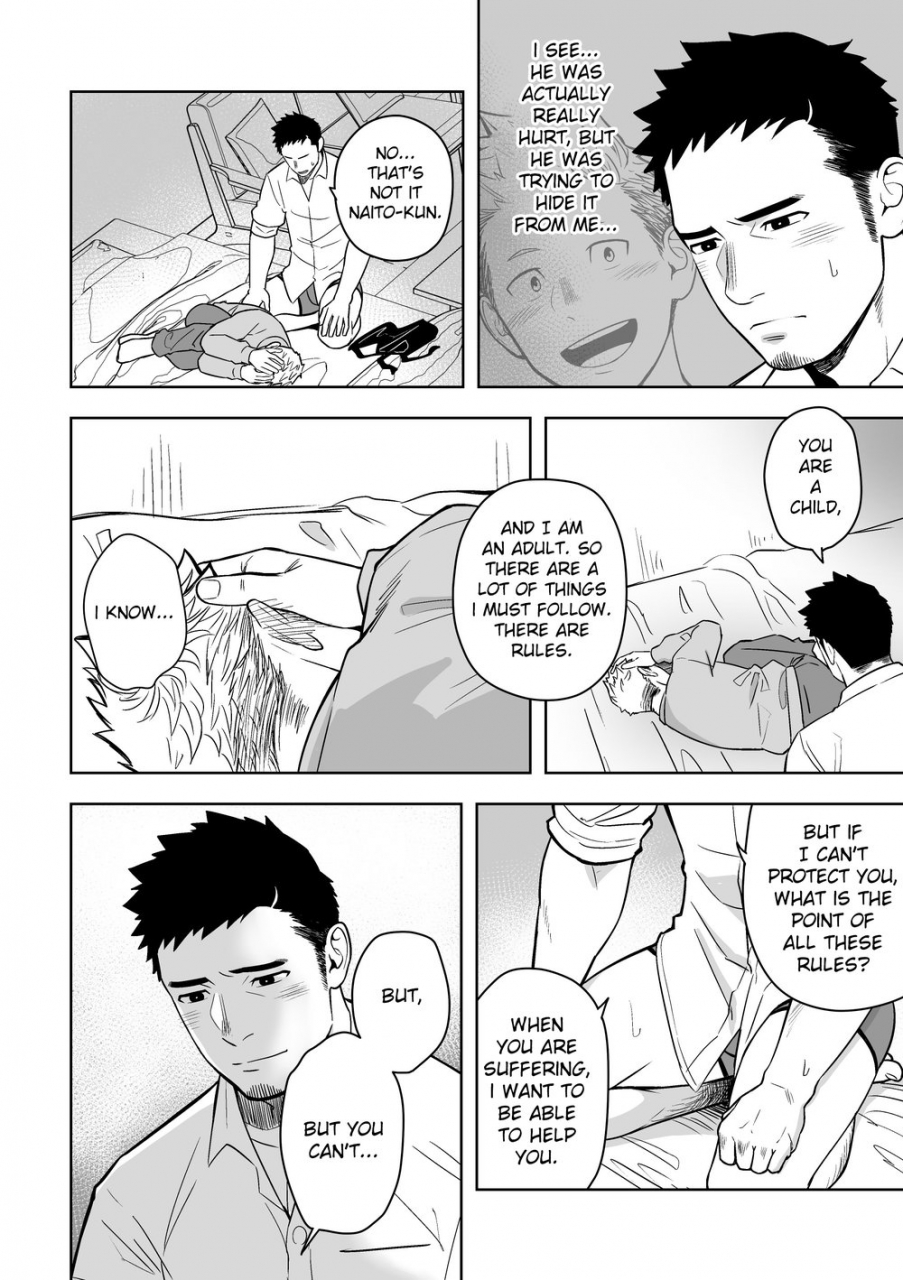 mentaiko-itto-midnight-excuse-english-kitsujun-digital