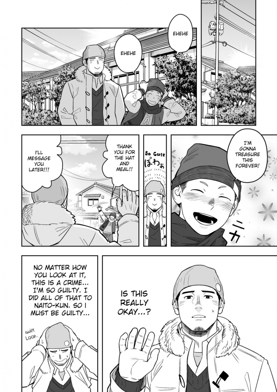 mentaiko-itto-midnight-excuse-english-kitsujun-digital