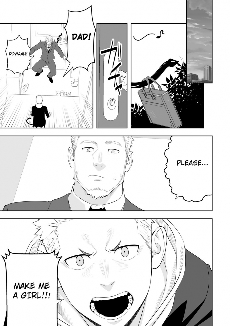 mentaiko-itto-midnight-rescue-english-kitsujun-digital