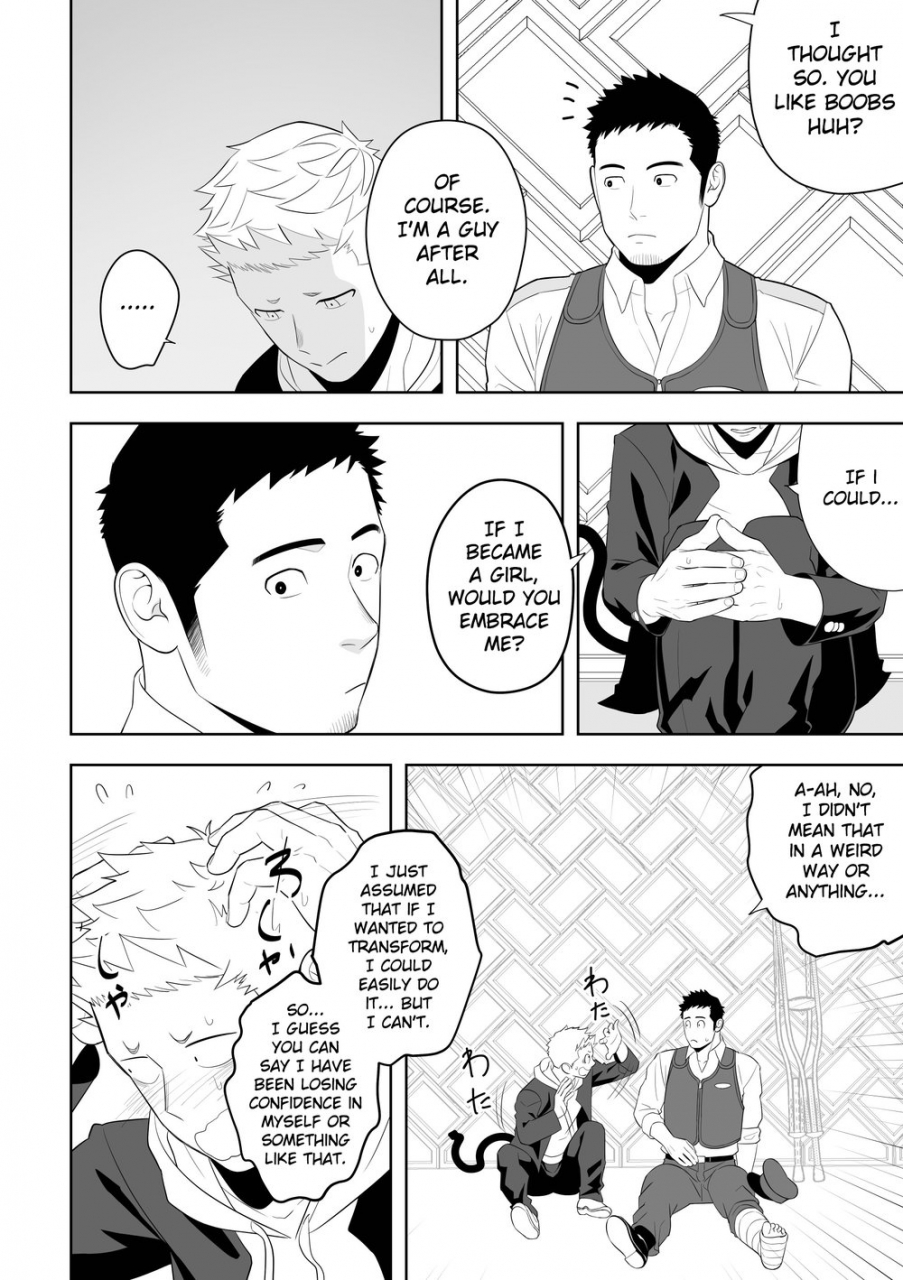 mentaiko-itto-midnight-rescue-english-kitsujun-digital