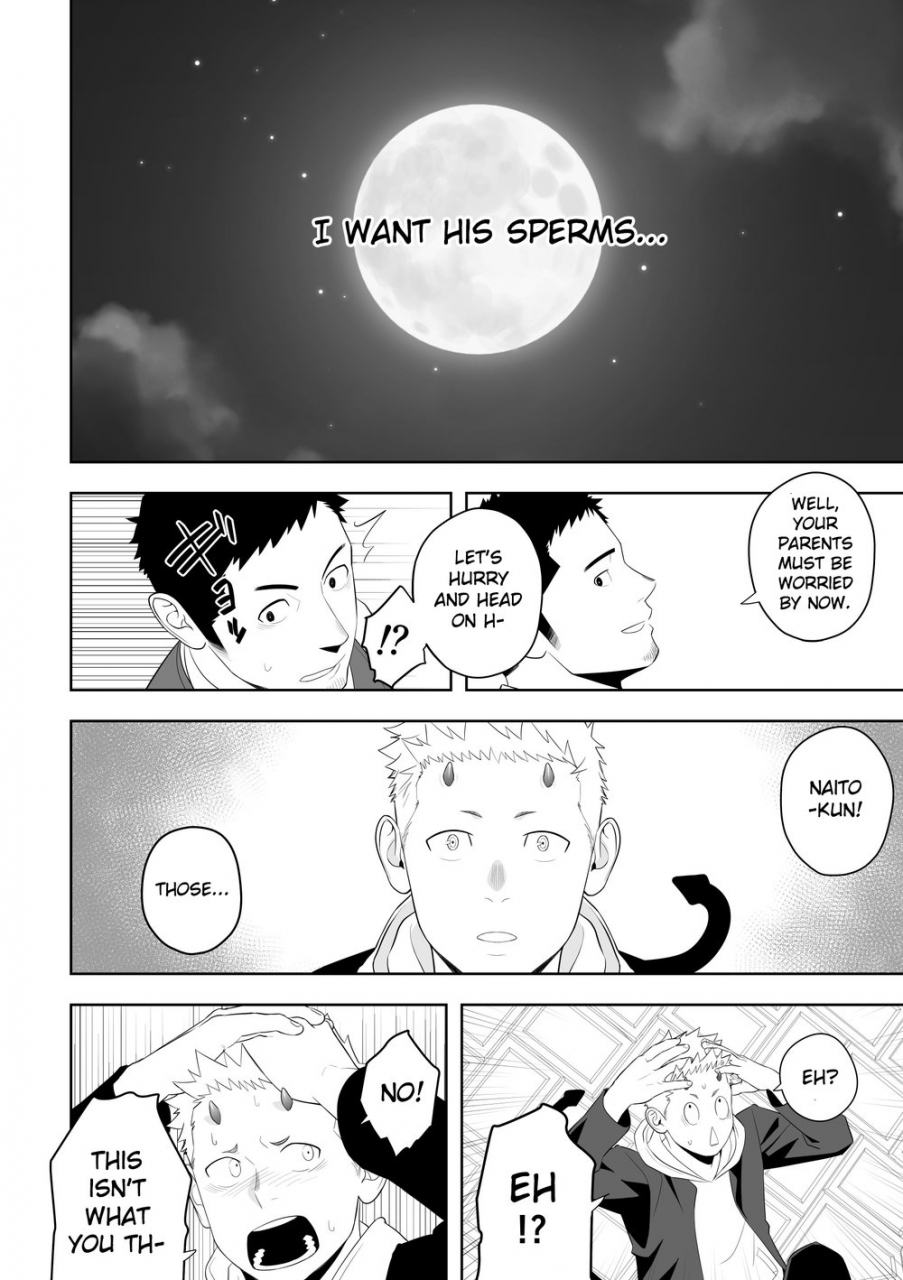 mentaiko-itto-midnight-rescue-english-kitsujun-digital