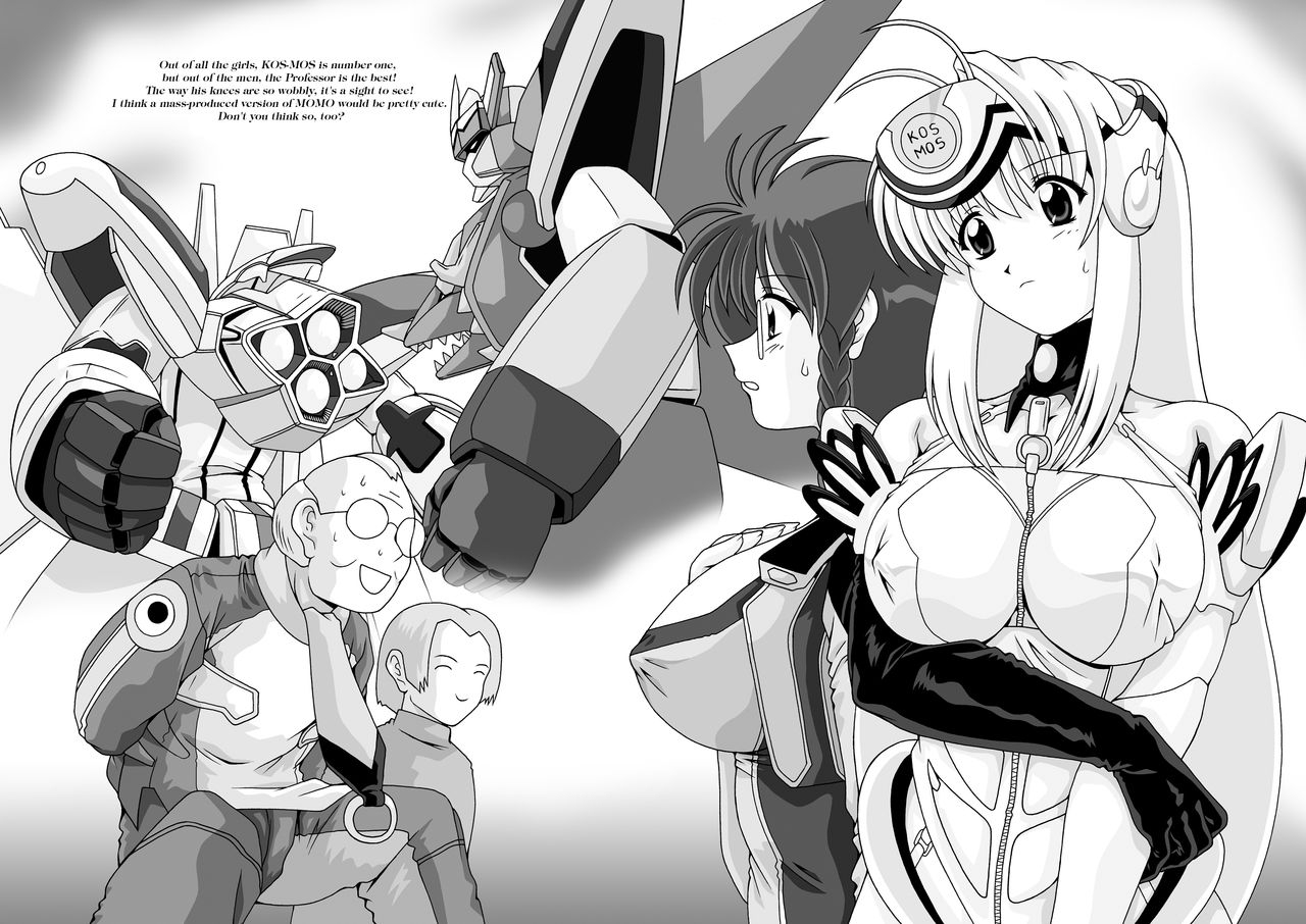 mental-specialist-watanabe-yoshimasa-blue-white-xenosaga-english-ehcove-digital