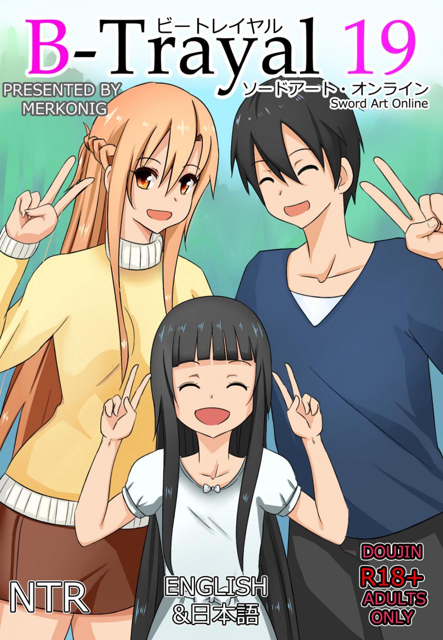 merkonig-b-trayal-19-sword-art-online-english