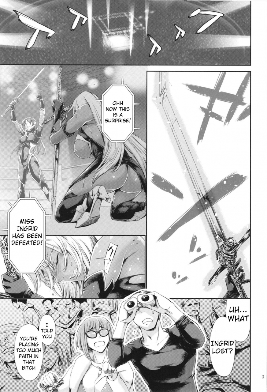 mesu-gorilla-tuna-empire-makai-kishi-ingrid-ni-nakadashi-dekiru-soapland-a-soapland-where-you-can-creampie-dark-knight-ingrid-makai-kishi-ingrid-english-anon-digital