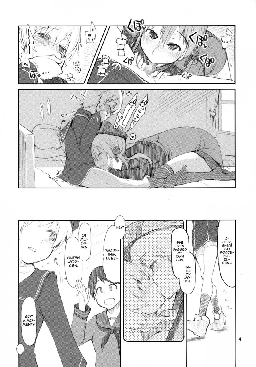 metamor-ryo-juugun-ian-kan-akagi-yon-kantai-collection-kancolle-english-mysterymeat3-digital